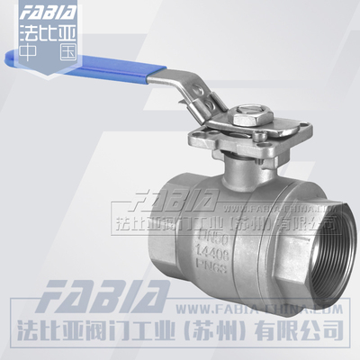 FABIA®-2片式螺纹球阀