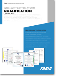 FABIA法比亚-资质证书